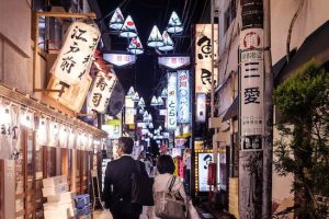 10 Konsep Hidup Orang Jepang Untuk Kehidupan Yang Lebih Baik