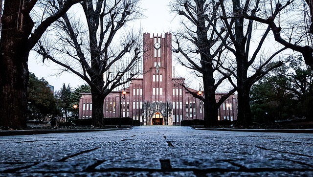 Universitas Terbaik Untuk Studi Lebih Lanjut Di Jepang