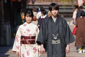 Pelajari tentang pakaian tradisional Jepang Kimono