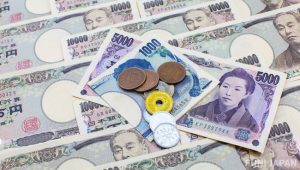 Belajar tentang mata uang Jepang