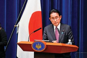 Strategi Keamanan Nasional Baru Jepang